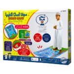 salah mat for kids - educational interactive prayer mat