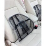 Car Seat Back Support Massage Cushion Mesh Car Office Home - Image 2
