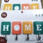 Strong Adhesive Wall Hooks – HOME Letter Design Decorative Hanging Hooks - key holder - Image 4