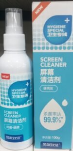 hygine special Multi function Dust remover liquid spray. 100g original - Sterilization rate up to 99.9%” or “Kills 99.9% of bacteria.”